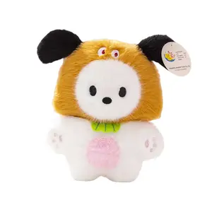 Очаровательная мягкая комфортная плюшевая кукла Fruit Party высотой 23см/45см Howard