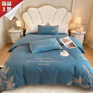 LUOLAI HOME Комплект постельного белья, 1,5 м, 4 предмета