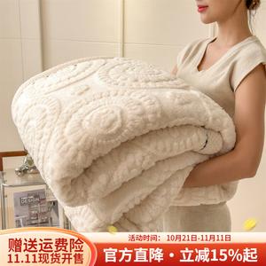 Boyang Пододеяльник из тафтинг-вельвета 120х200 см, цвет Flower - Cream White