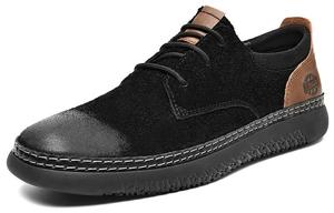 Стильные мужские кроссовки HLA, Black