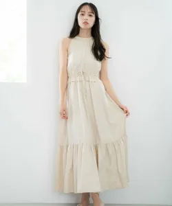 Американское летнее цветное платье Noela, цвет Beige