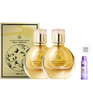 Perfumes Unisex COCOESSENCE