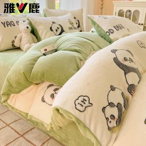 Yalu Пододеяльник 180х200 см из молочного вельвета, утепленный флисом, комплект из 4 предметов