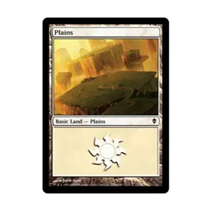 CCG Равнины # 230 (С), MTG - Zendikar