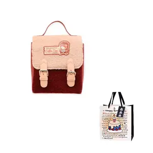 Sanrio Рюкзак Hello Kitty из плюша, HELLO KITTY