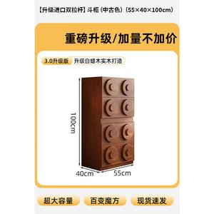 Yu Senyi Комод для гостиной из массива дерева в античном стиле, настенный, 2 ящика, цвет антик