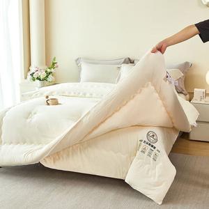 Fuanna Одеяло 150х200 см, наполнитель из соевого волокна, вес 4 кг, класс А, цвет белый
