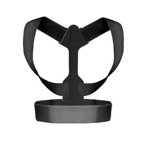 Продукты для коррекции осанки Furanke, Intelligent Full Matching Model - Smart Chip + Lcd Counting + Vibration Reminder + Long Battery Life