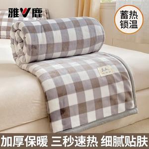 Yalu Плед из молочного вельвета 120х200 см, 2 предмета (плед + наволочка), серый крупный клетчатый узор, двусторонний