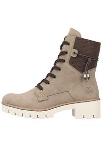 Ботинки X572064 X57 Rieker, бежевый