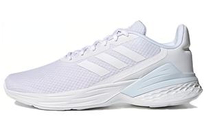 Кроссовки для бега Response для мужчин с низким верхом Cloud White/Bliss Pink/Green Adidas