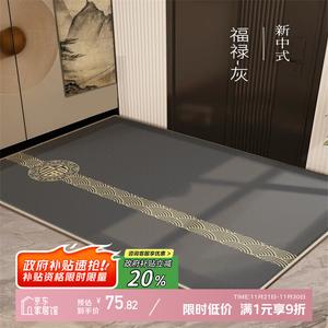 Y U-LIVE Ковер 120х140 см для прихожей в китайском стиле, не скользит, можно резать, велюровый, серый