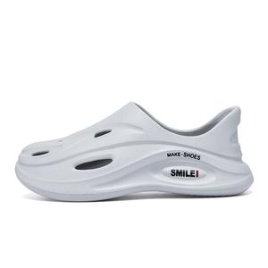 SLIPPER DAY Клоги унисекс серые C03, цвет Gray C03