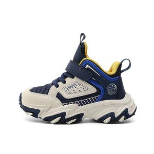 Нескользящие износостойкие низкие детские кроссовки для повседневной жизни BOBDOG, черный/желтый