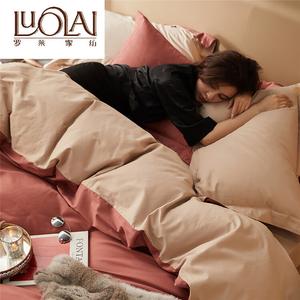 LUOLAI HOME Простыня 180x200 см, пододеяльник 220x240 см, темный янтарь