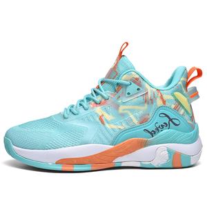 Баскетбольные кроссовки Rebound Breathable Support с противоскользящей подошвой для детей и подростков Kung Fu partners, оранжевый/желтый