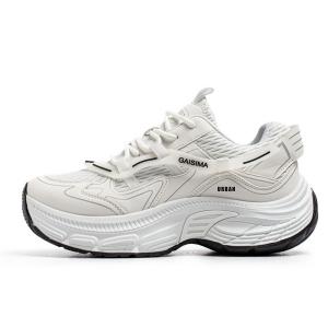 Кроссовки Cushioning, Abrasion Resistant, Breathable, Height Increasing Low top Chunky Sneakers Men's URBAN AUTHENTIC, белый