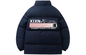 Пуховая куртка Alien Collection, унисекс Xixn, sapphire синий