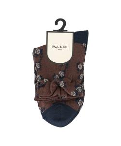 Низкие носки PAUL & JOE Reverse Super Stripe Floral