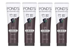 Увлажняющее и мягкое очищающее молочко увлажнение, отшелушивание, очищение смешанная кожа 90г*2/150г Pond'S