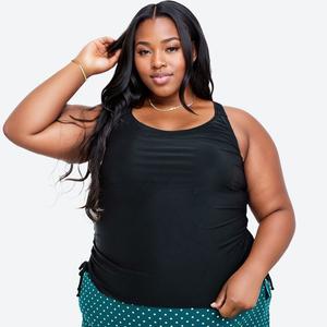 Купальник-танкини Maya больших размеров: верх со съемными чашечками и плавки Calypsa, Black