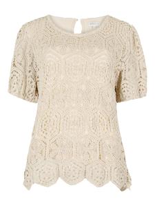 Топ Apricot, бежевый