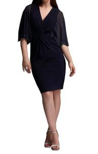 Платье с рукавами-ракушками и бисером в темно-синем цвете Joseph Ribkoff