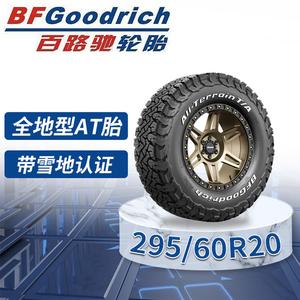 Bfgoodrich Шины 295/60R20 ko3 All-Terrain Off-Road tire, совместимы с Toyota Land Cruiser