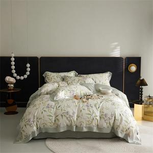 Fjnbbiot Комплект постельного белья из шелка Nan Xi