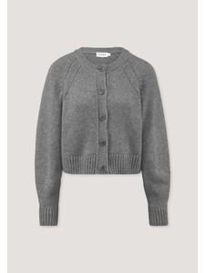 Кардиган Hessnatur, серый