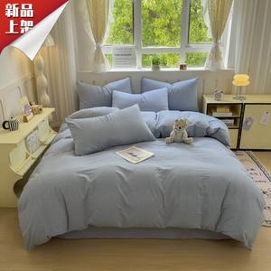 LUOLAI HOME Комплект постельного белья 4 предмета, простыня, 220x240 см, светло-голубой, однотонный