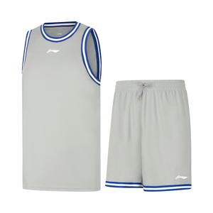 Баскетбольный костюм Professional Basketball Series для мужчин, комплект Ultimate Gray Lining, цвет Set (Ultimate Gray)