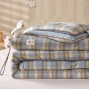 Muji Одеяло 180х220 см, 3 кг, хлопок Синьцзян, яичный узор