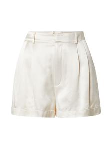 Свободные брюки со складками спереди A LOT LESS Valentina, от белого