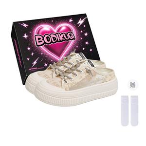 Boldi Kuki Женские противоскользящие тапочки с закрытым носком бежевые (эксклюзивная коробка и носки), цвет Beige (Exclusive Box+Socks)