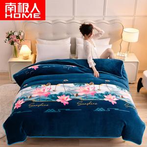 Antarctic Пододеяльник 20х230 см из зимнего молочного велюра, утепленный двусторонний флис, 1.8 м