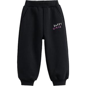 MARC&JANIE Детские спортивные штаны Skyline Black