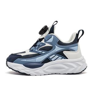 Нескользящие легкие кроссовки Rebound с низким верхом для детей HOBIBEAR, синий/белый