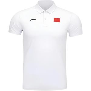 LINING Классическая белая поло для мужчин Standard White