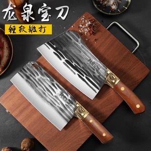 Plys Кухонный нож Dragon Spring, разделочный нож, тесак для костей