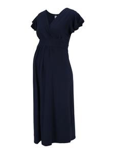 Платье Bebefield LUNA, морской синий