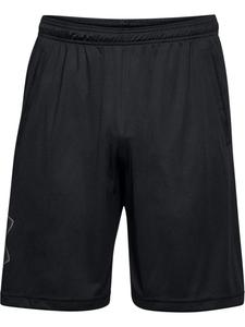 Тканевые шорты Under Armour, черный