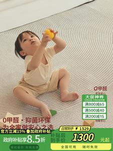 Katifia Ковер 240х340 см для гостиной/спальни Katifeiya Non-Slip Anti-Cat Scratch Minimalist, модель Pran-21726