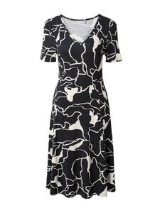 Платье Fransa Fedot, Black