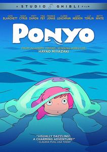 Диск DVD Ponyo
