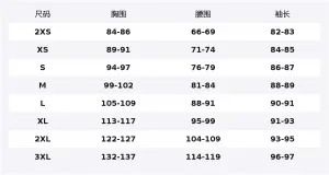 Куртка HyBridge Down Canada Goose, night melody черный