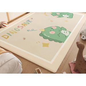 Budis Ковер 150х200 см для гостиной и детской, стираемый, водонепроницаемый, устойчивый к пятнам