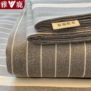 Yalu Простыня из грубого хлопкового льна 150х230 см, наволочка 1 шт, цвет william