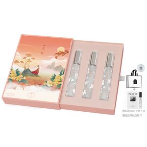 Набор духов для женщин SEATINE