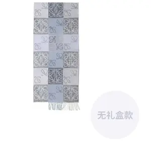 LOEWE Анаграммовый жаккардовый шерстяной шарф, Blue